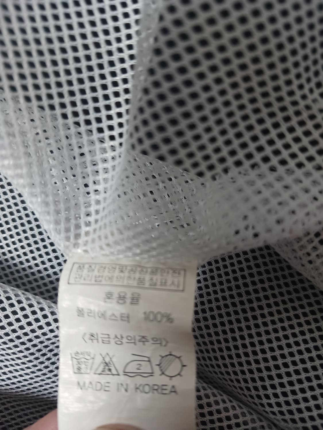 [프리] 샤인 형광컬러블록 리플렉티브 경량 바람막이 자켓 상품이미지8