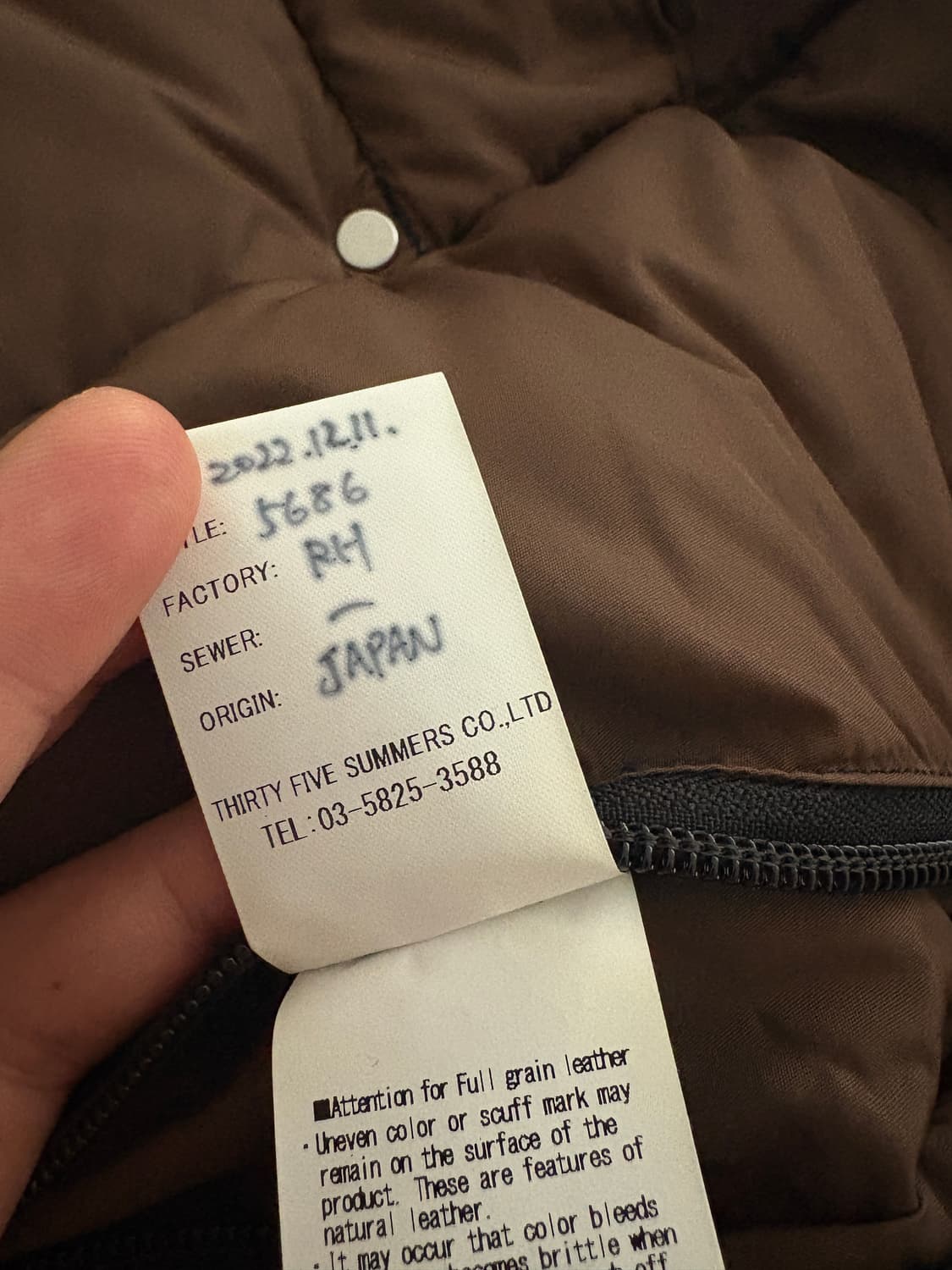 록키마운틴 페더베드 베스트 판매합니다. 상품이미지5