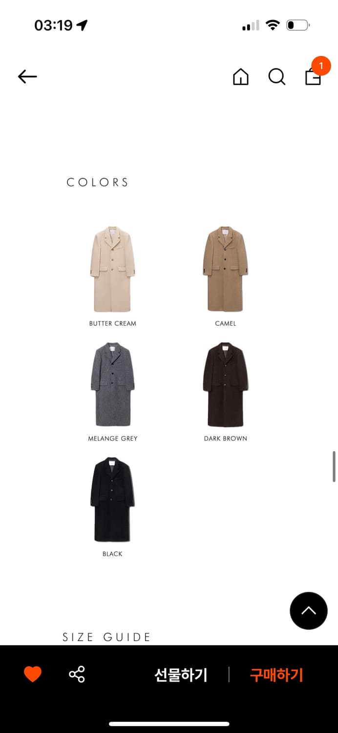 던스트 투웨이 울 코트 버터크림 UNISEX 2-WAY 3 BUTTON 상품이미지2