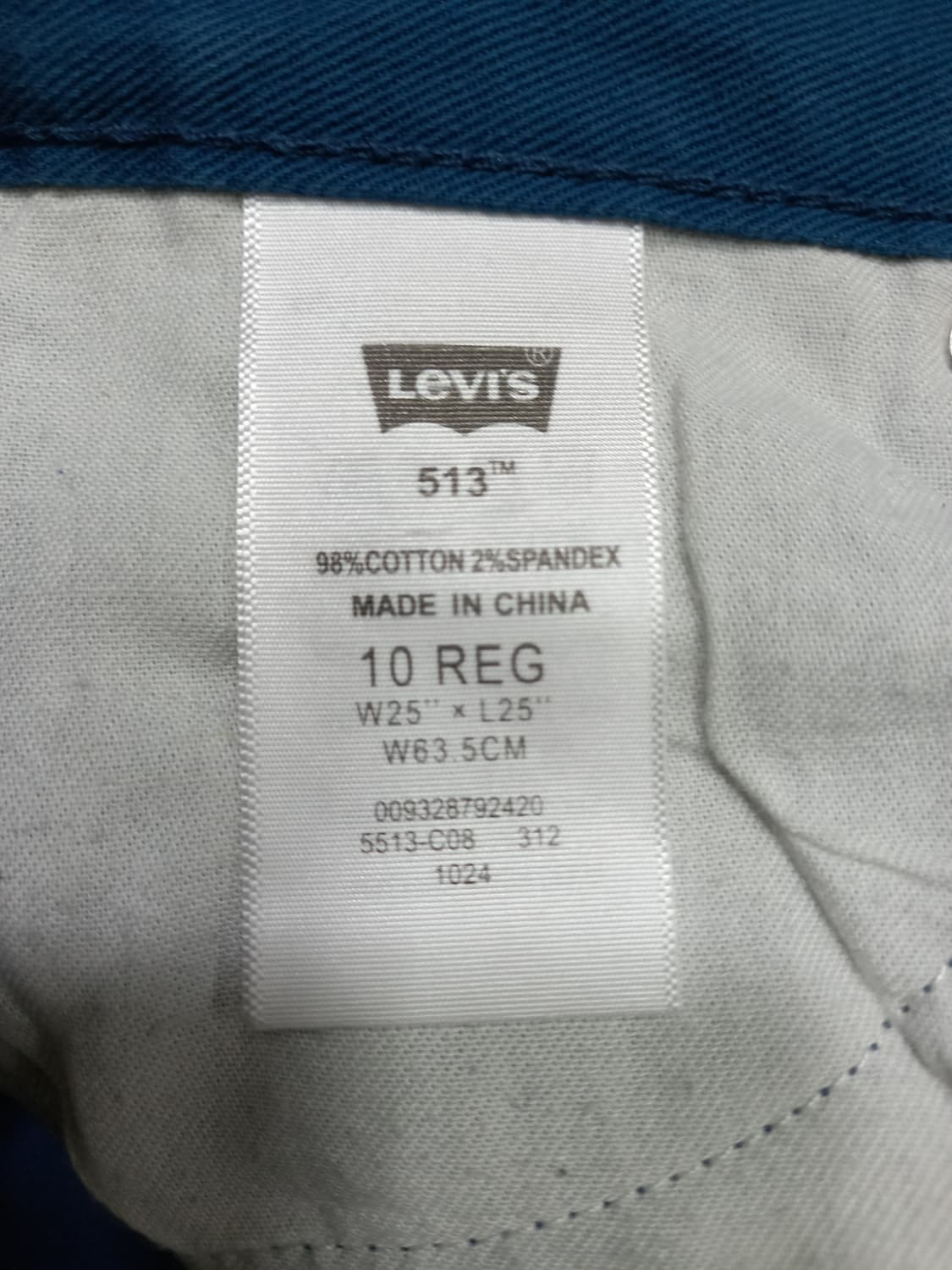 25 리바이스513 스판 슬림일자진 챠콜블루 25-291 상품이미지9