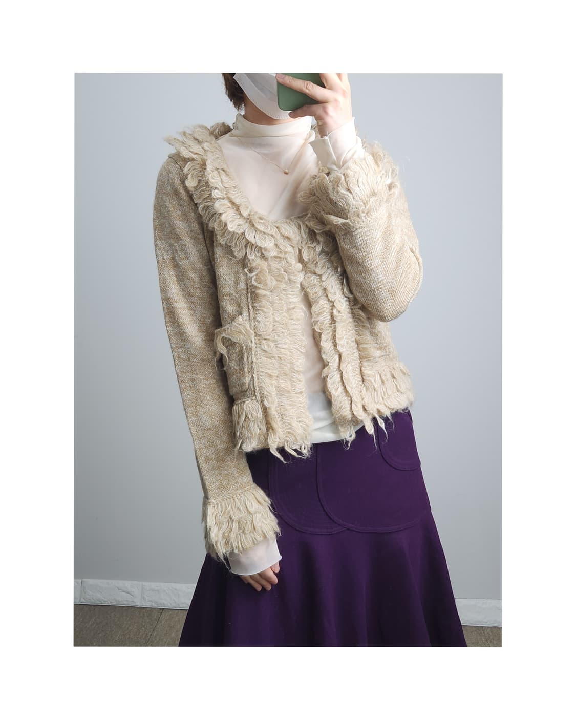 헤어리 가디건 상품이미지1