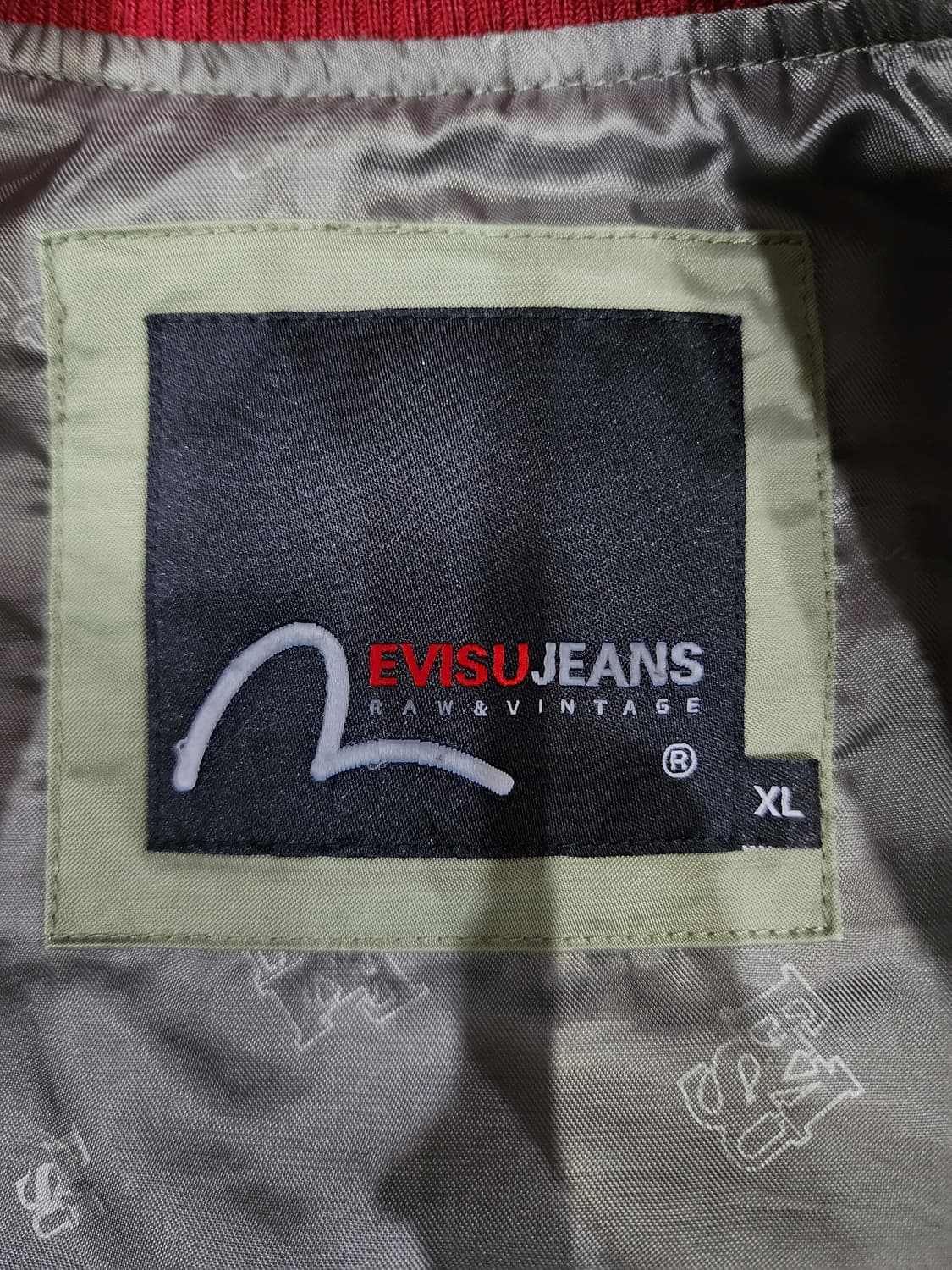 에비수 오리엔탈 타이거 자수 스카쟌 자켓  XL 상품이미지9