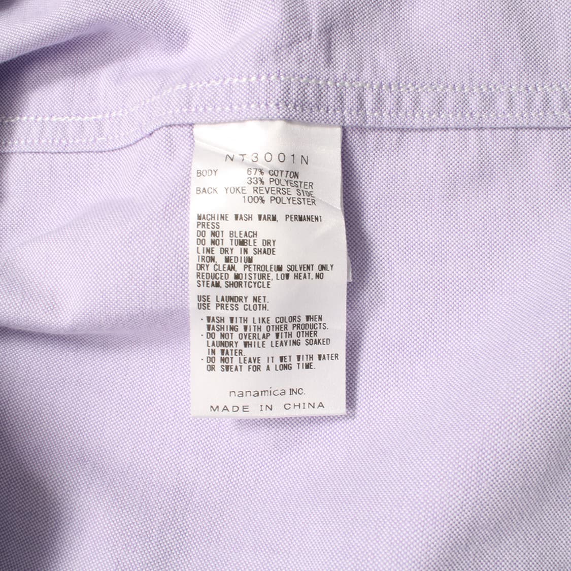 THE NORTH FACE PURPLE LABEL 상품이미지9