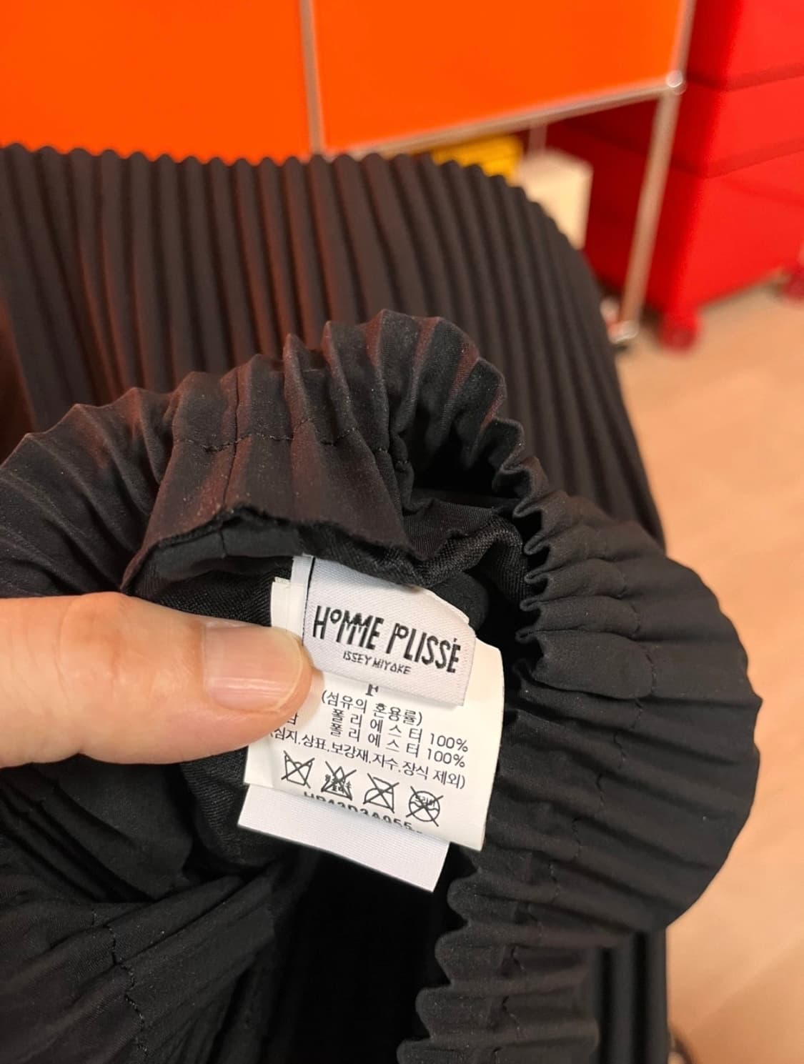 이세이미야케 포켓 백 미디움 상품이미지6