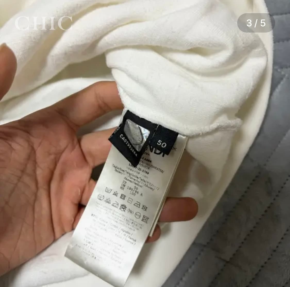 [펜디 FF로고 트레이너 코튼 니트] 상품이미지3