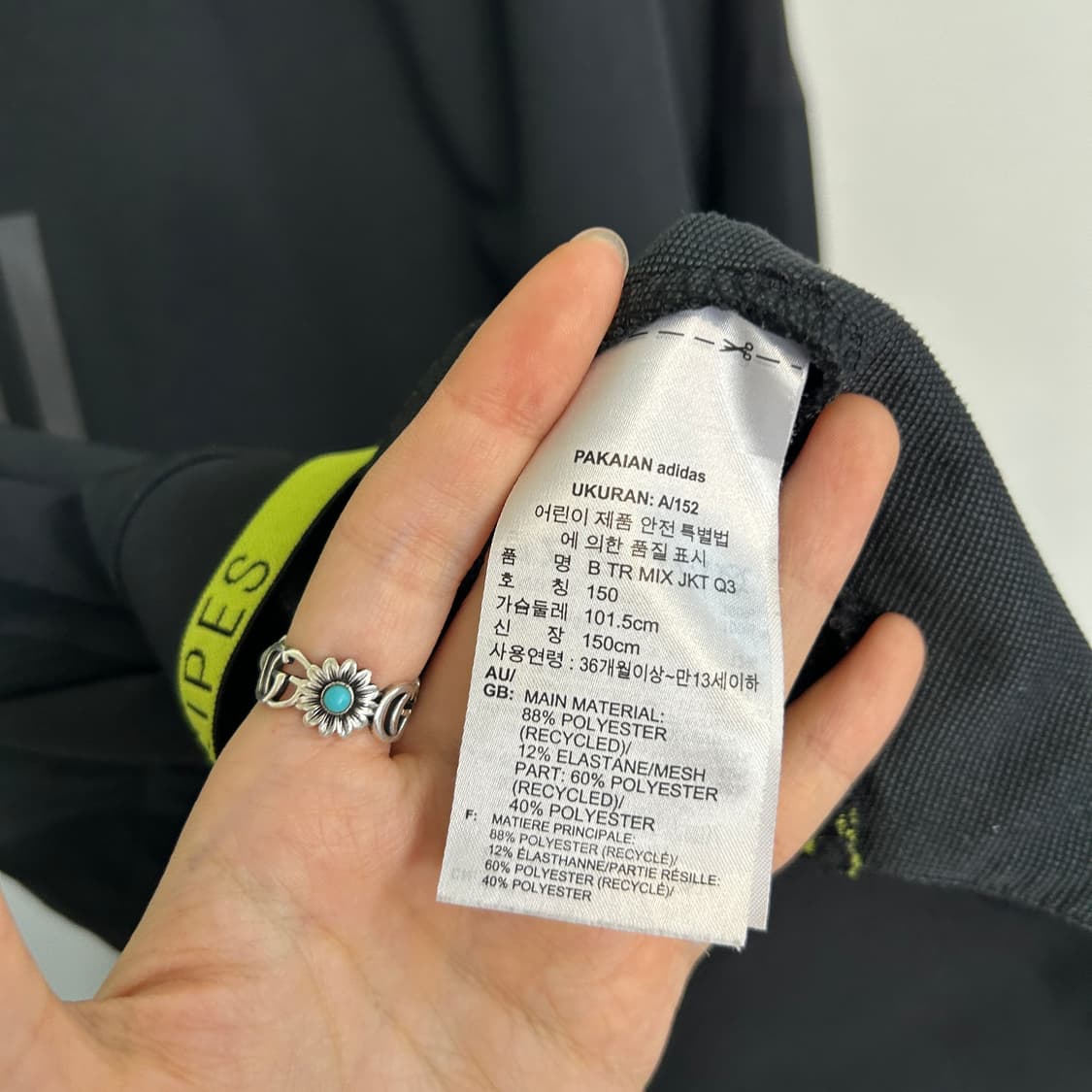 아디다스 키즈 바람막이 150 상품이미지4