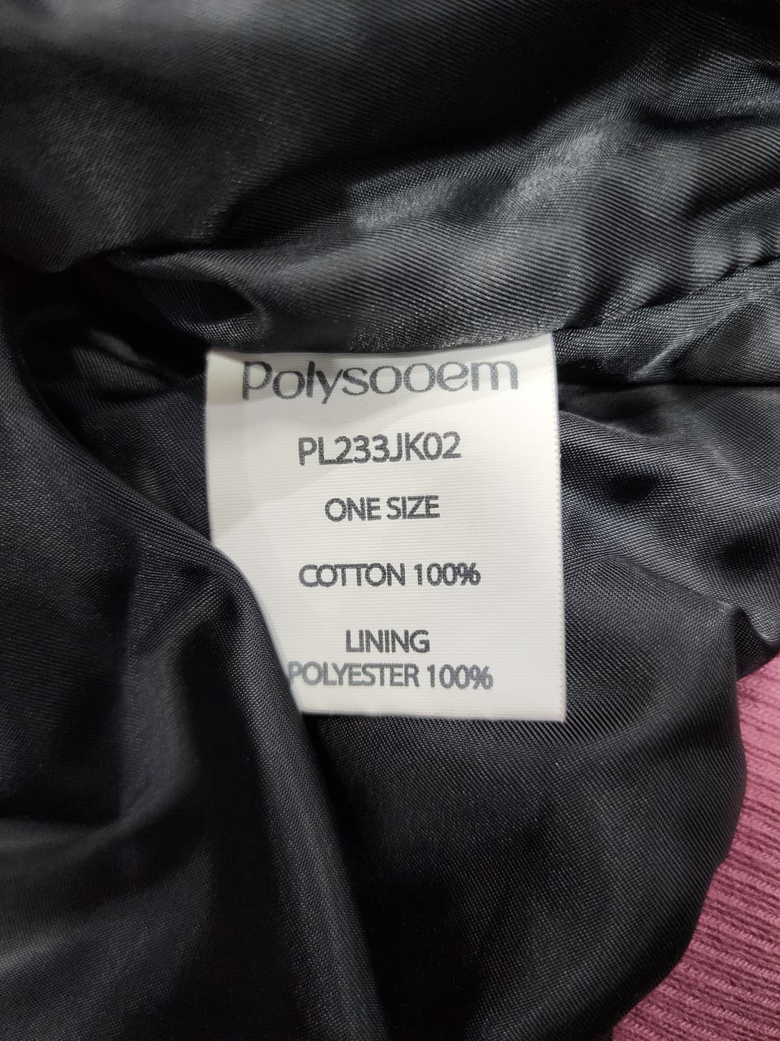 폴리수엠 워크 웨스턴 자켓 핑크 F 상품이미지7