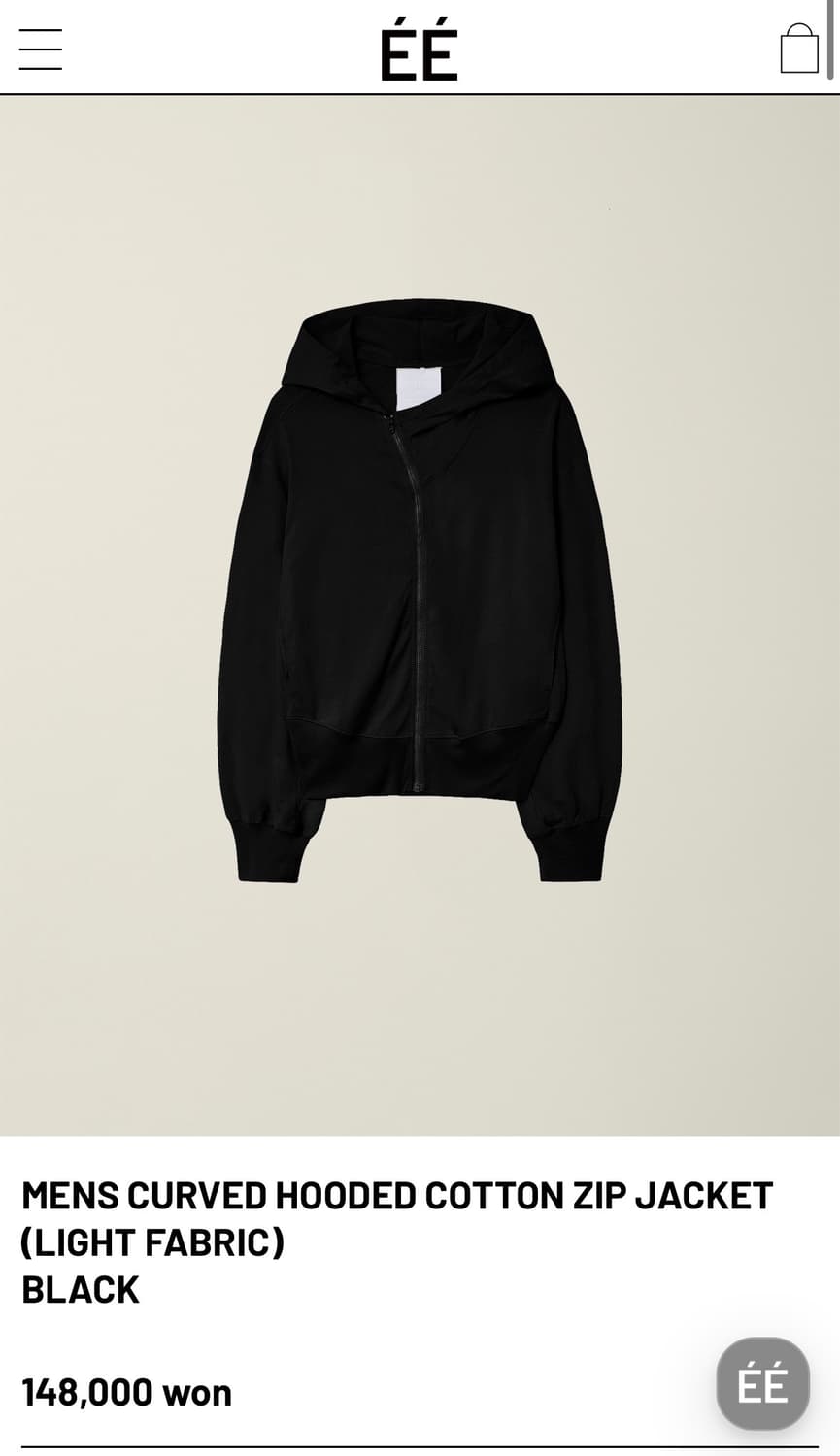 ee 누마레 커브드 후드집업 curved hooded cotton zip 상품이미지2