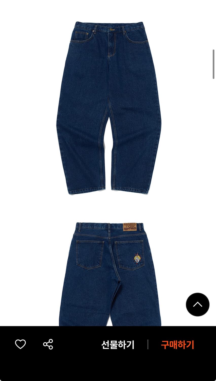 위캔더스 와이드 데님 팬츠 상품이미지3