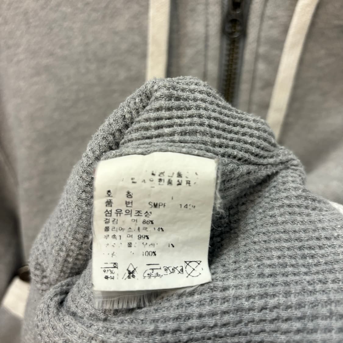 폴로 랄프 로렌 그레이 투웨이 후드집업 L 상품이미지8