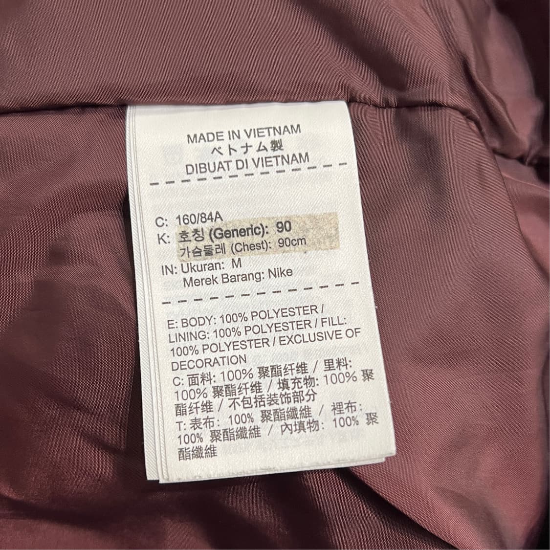 [M] 나이키 골프 에어로로프트 패딩조끼 상품이미지6