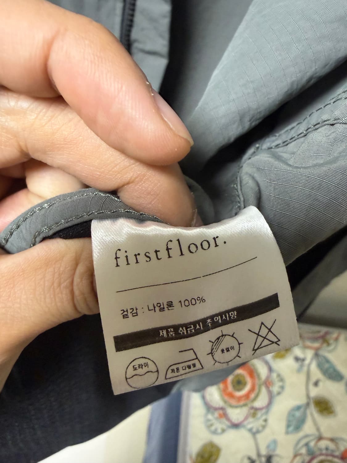 퍼스트플로어 쉘파카 차콜 48 상품이미지4