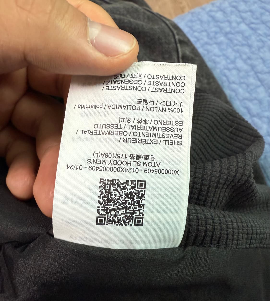 아크테릭스 아톰 sl (size : Large) 상품이미지3