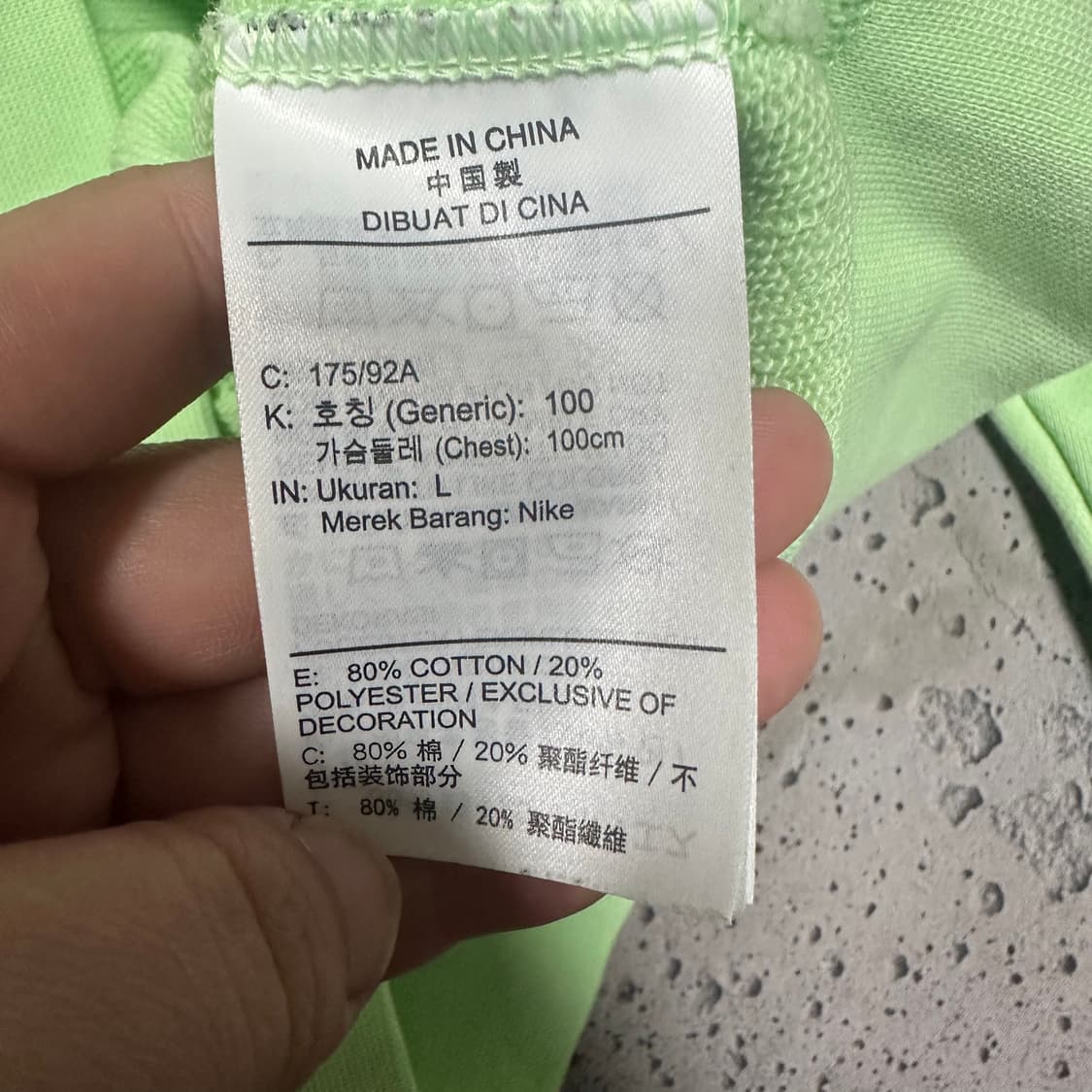 ✨ (바배) 나이키 라이트 그린 맨투맨  상품이미지4