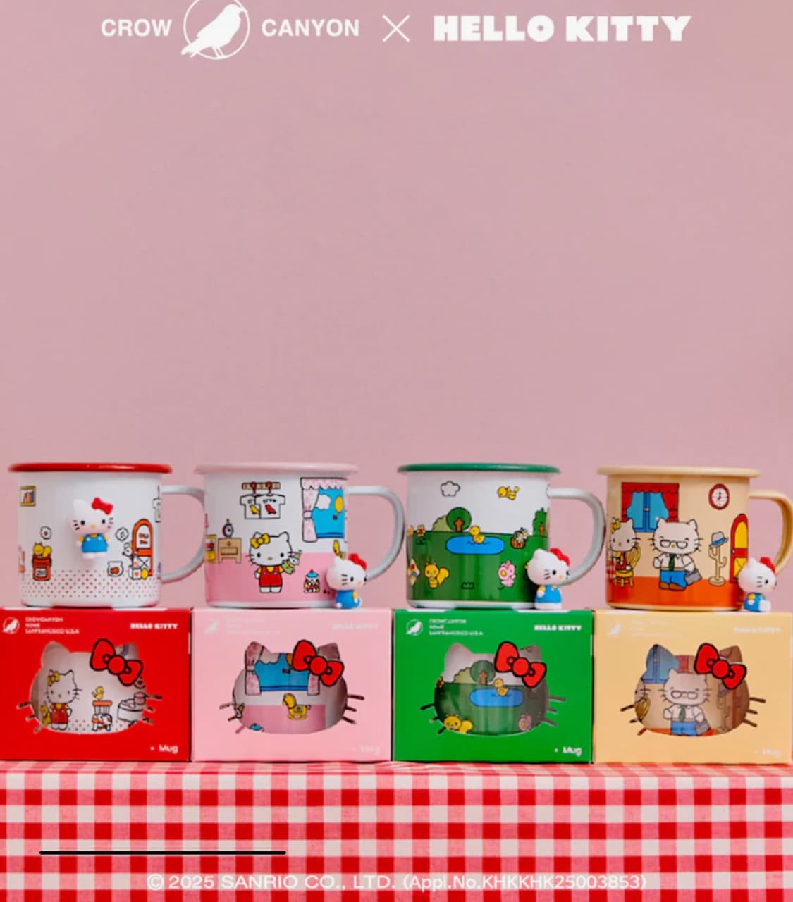 크로우캐년 키티 머그컵 요거트볼 플레이트 상품이미지5