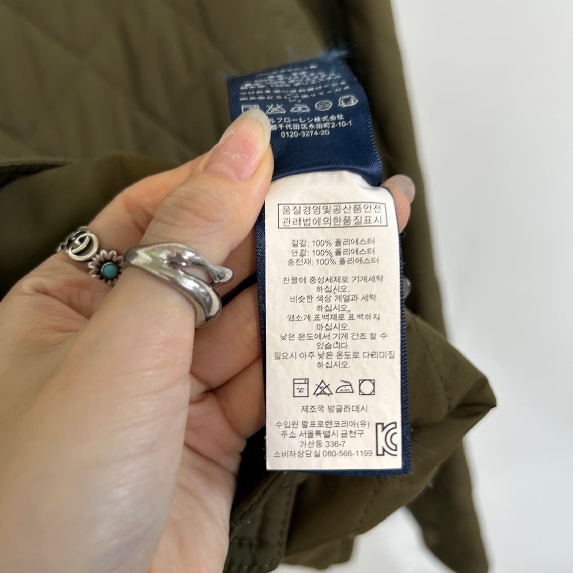 폴로 랄프로렌 여성 퀄팅 자켓 160 55~66 카키색 상품이미지4