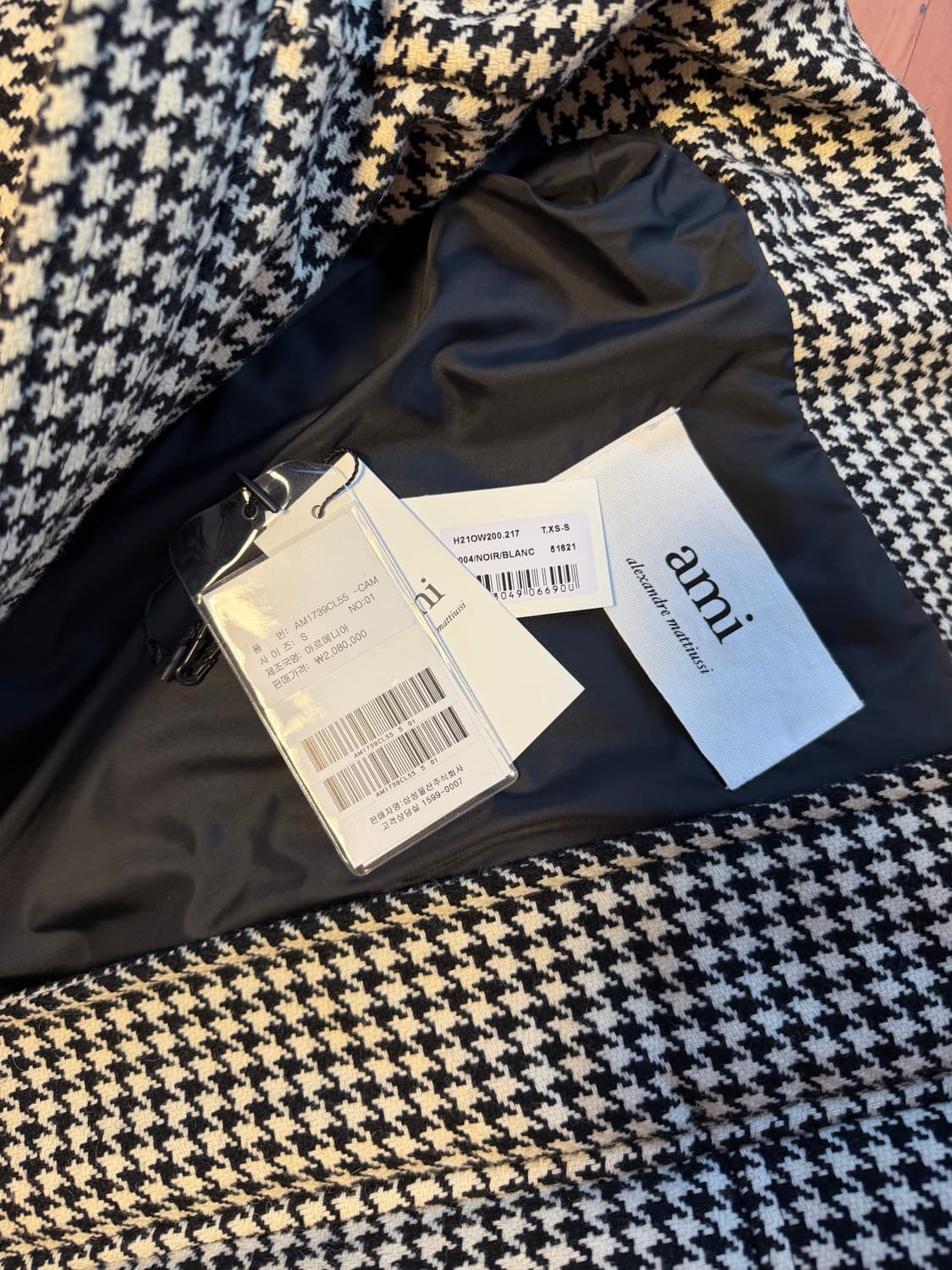 아미 하운드투스 체크 오버핏 숏패딩 xs사이즈 (105) 상품이미지4