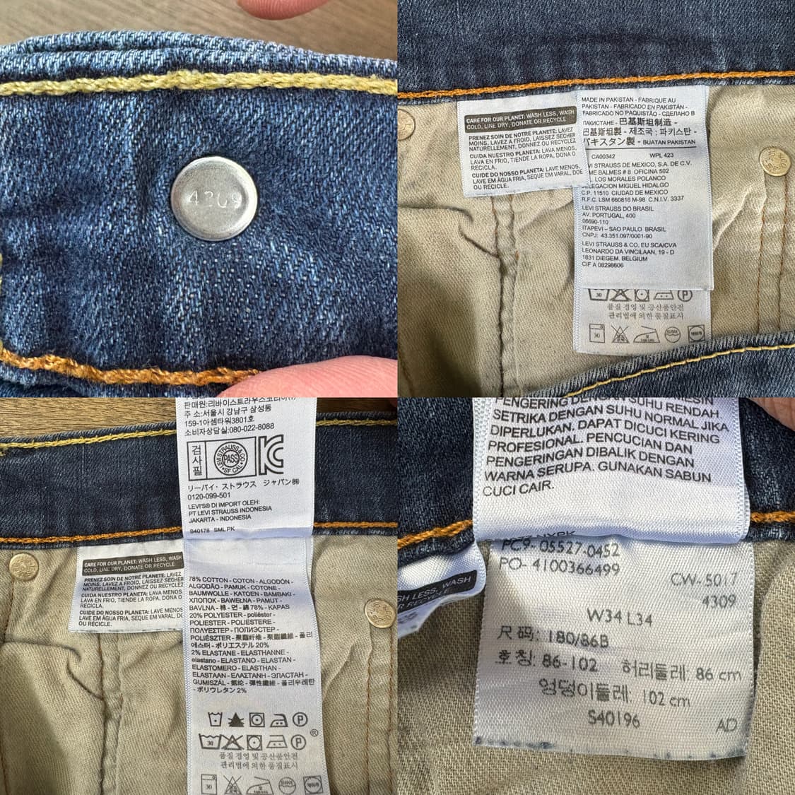 리바이스 Levi’s 527 부츠컷 데님 팬츠 상품이미지9