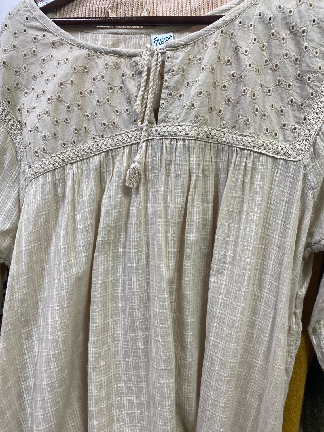 외 코디들 상품이미지1