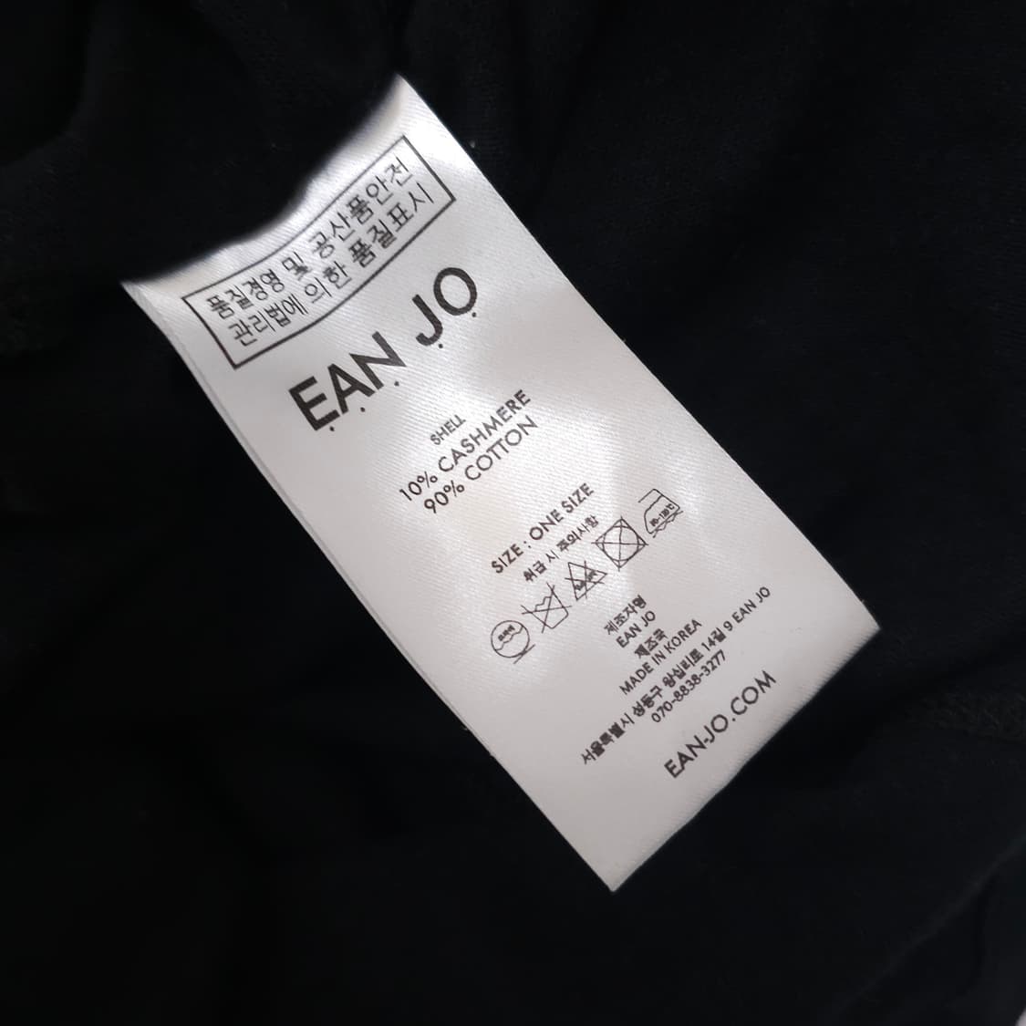 EAN JO 캐시미어 반팔 상품이미지4