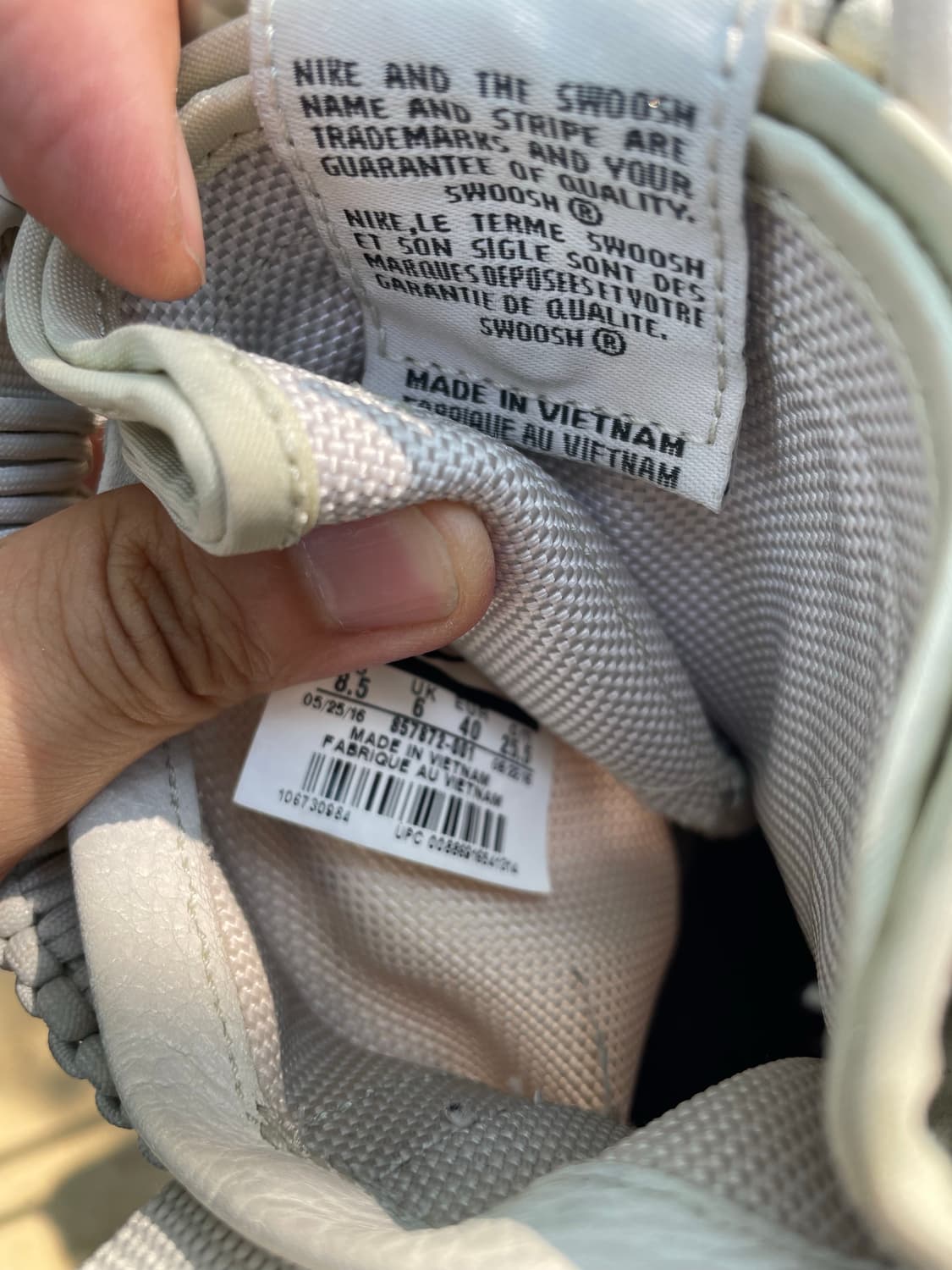 나이키 sf-af1 255 상품이미지5