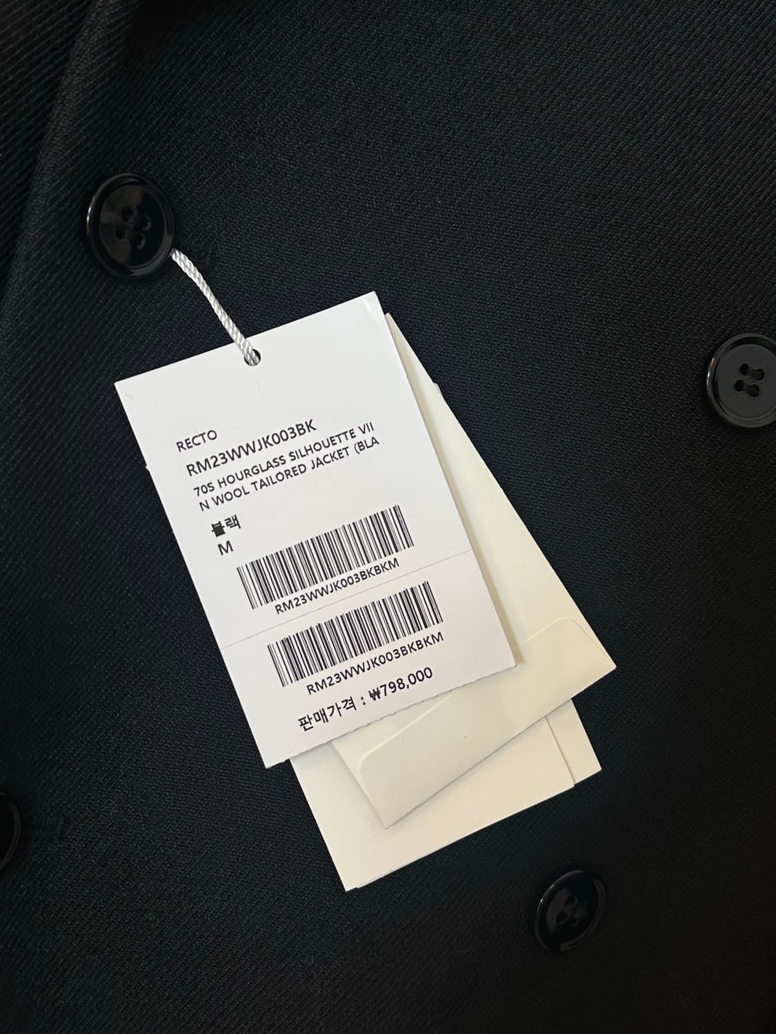 렉토 23fw 70s 아워글래스 자켓 M 상품이미지4