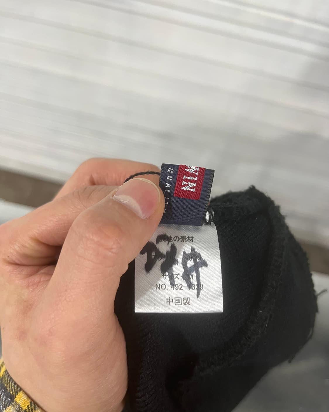 Edwin argyle beanie 상품이미지8