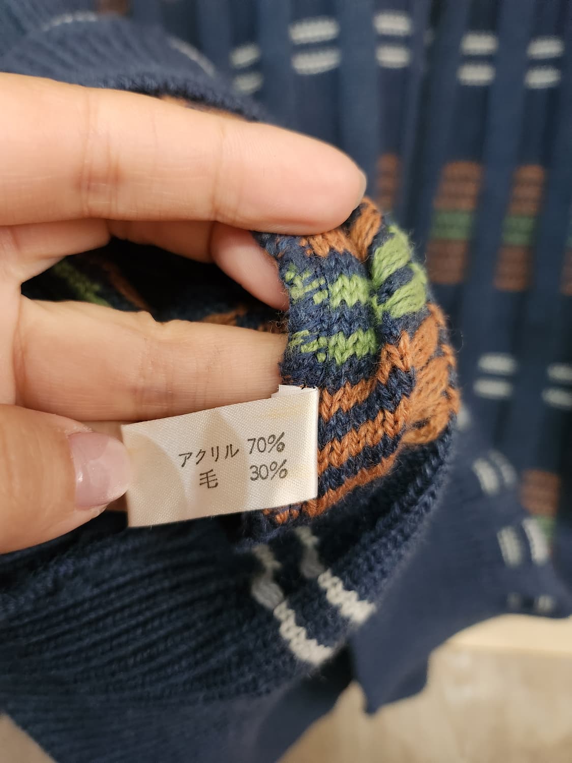 552) 빈티지 패턴 브이넥 니트 상품이미지6