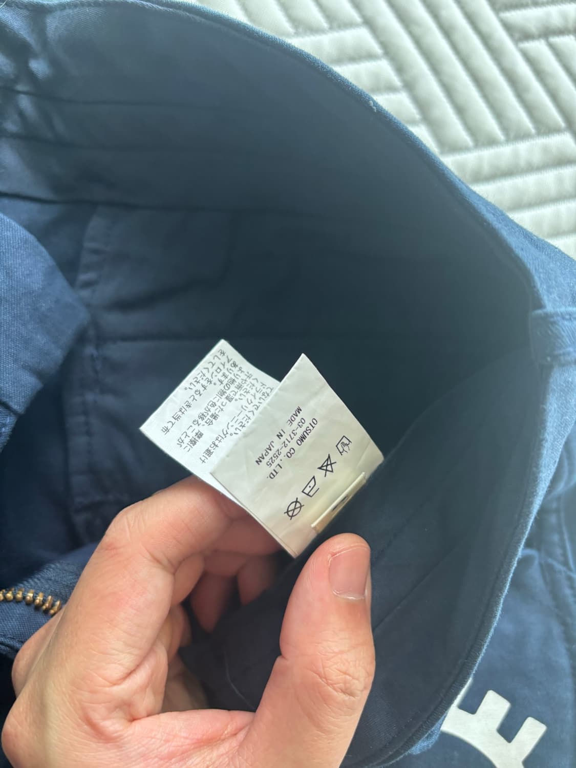 휴먼메이드 프린트 치노팬츠 M 상품이미지3