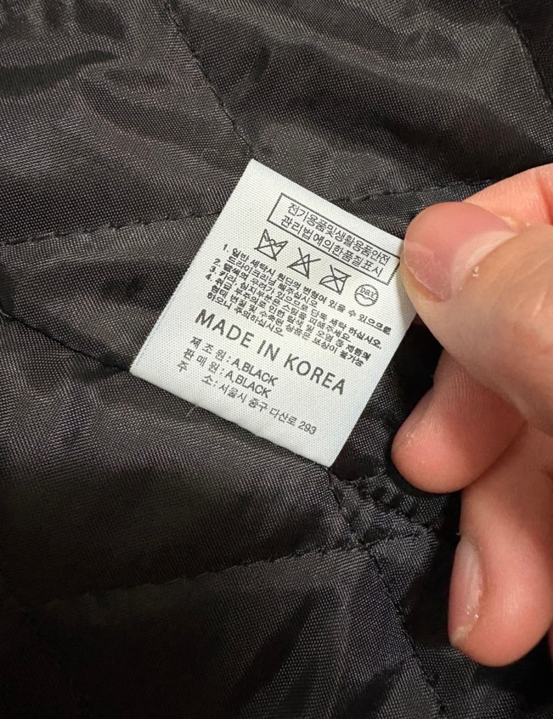 A.BLACK&a’im) 헤링본 하프 싱글 코트 55사이즈 상품이미지8