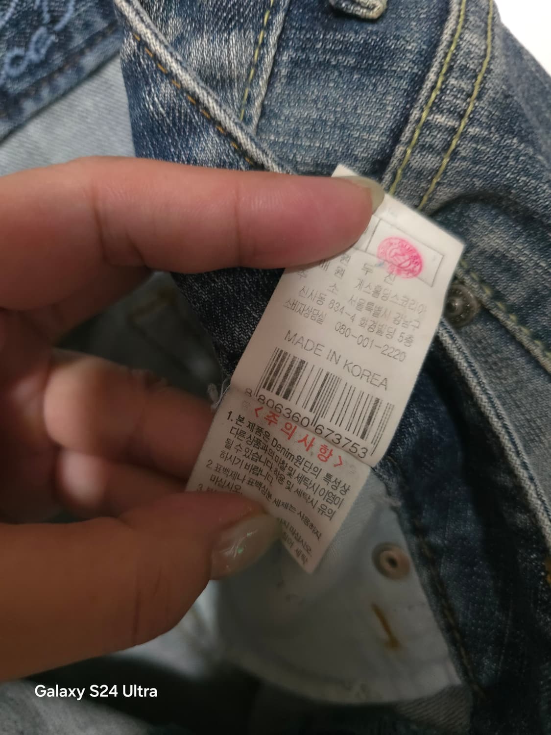 Guess 데님 미니스커트 28 ✨️정품✨️
 상품이미지6