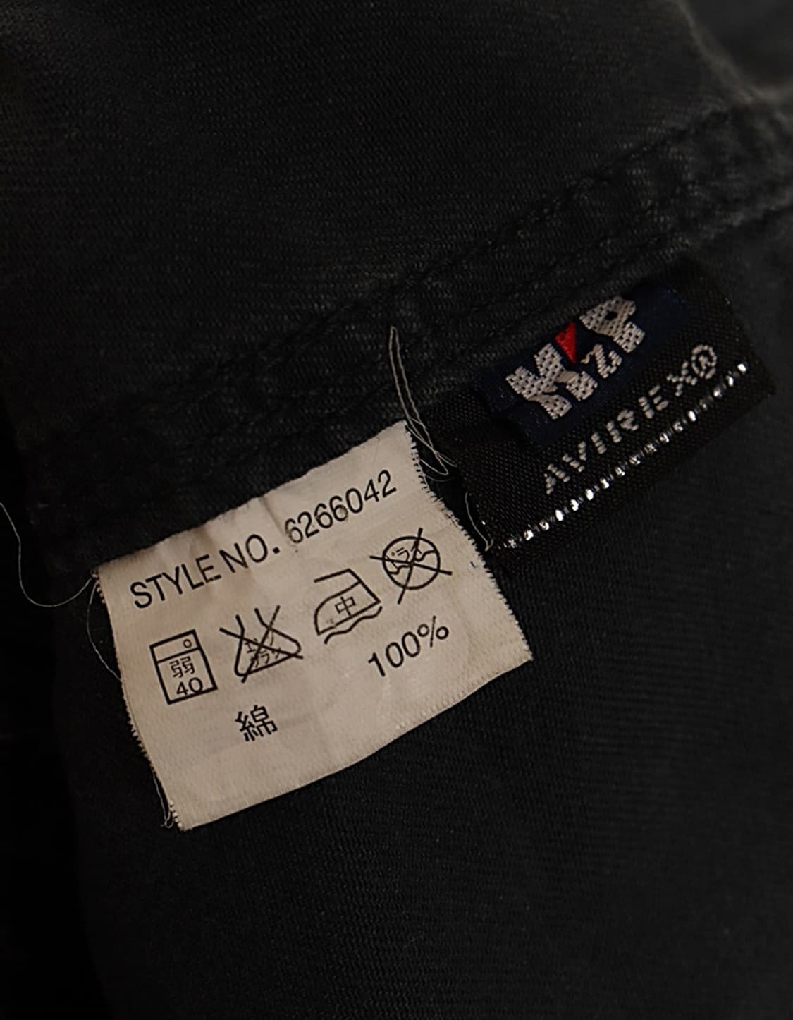 AVIREX Military One-Piece 상품이미지8