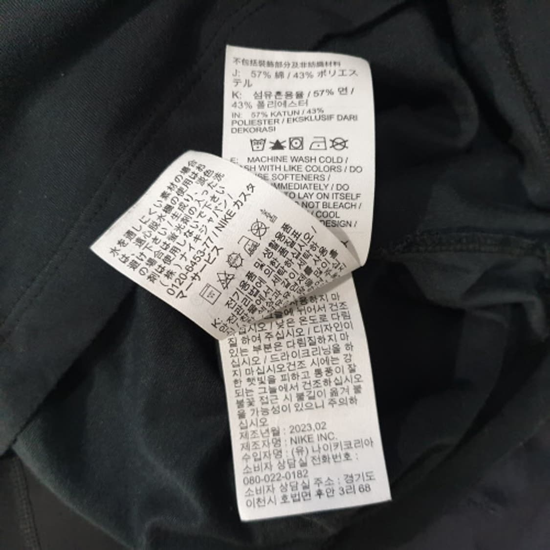 100)나이키 드라이핏 트레이닝 티셔츠 상품이미지8