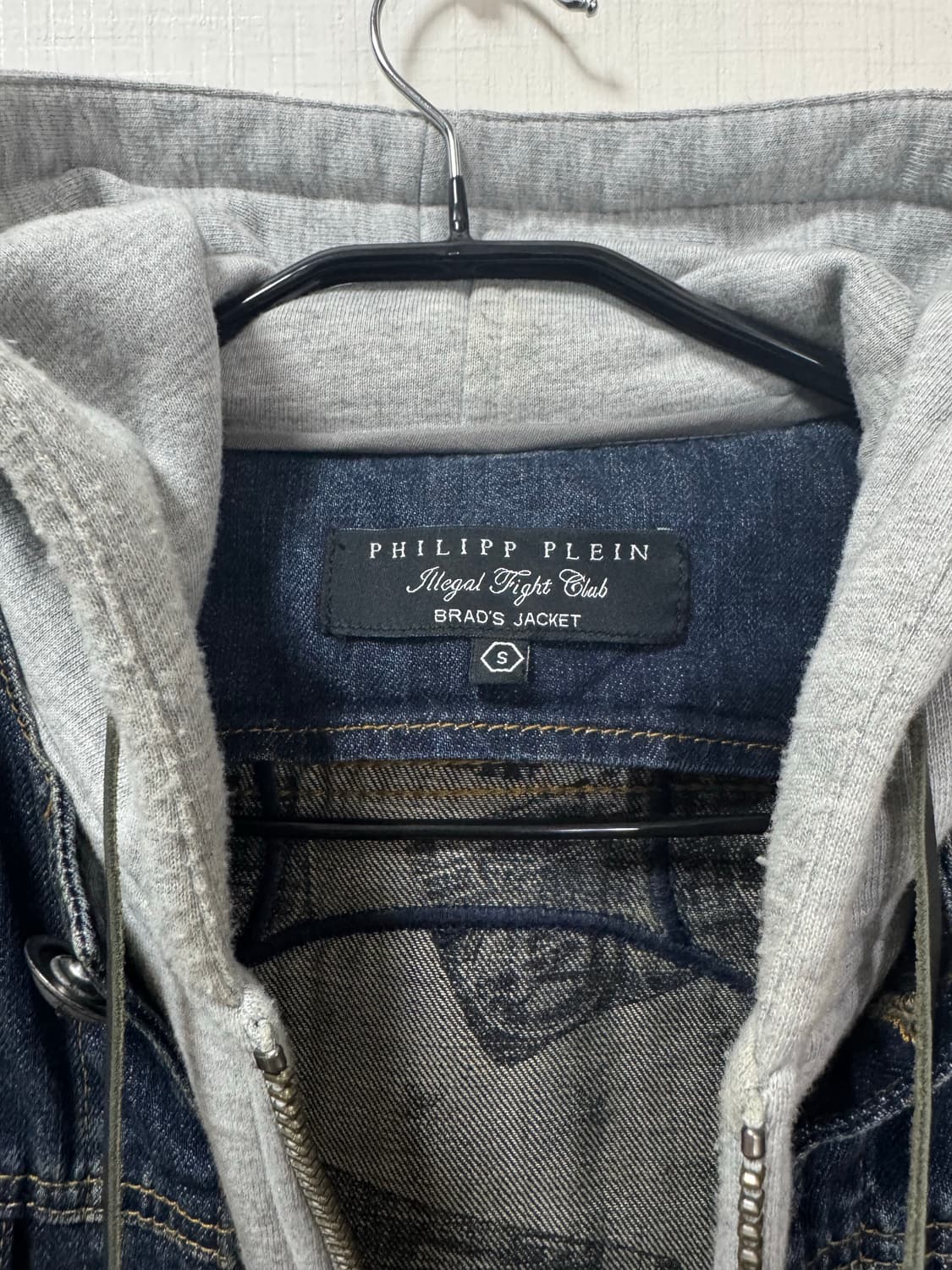 필립플레인 파이트클럽 레이어드 자켓 S 상품이미지3