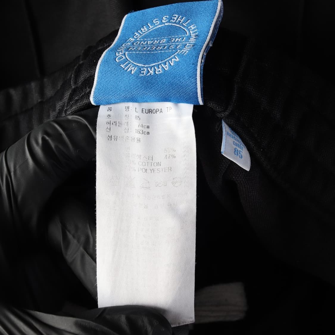 아디다스 오리지널스 유로파 트랙 팬츠 블랙 85 상품이미지8