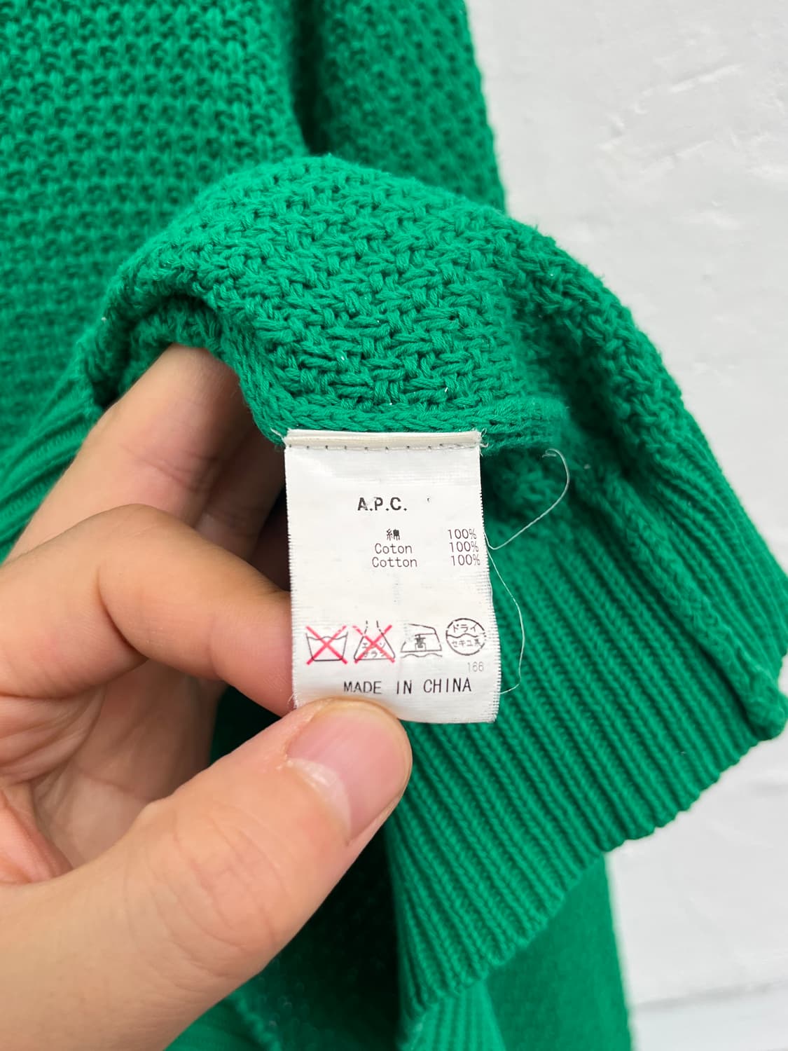 A.P.C. 아페쎄 그린 면 니트 XS 상품이미지4