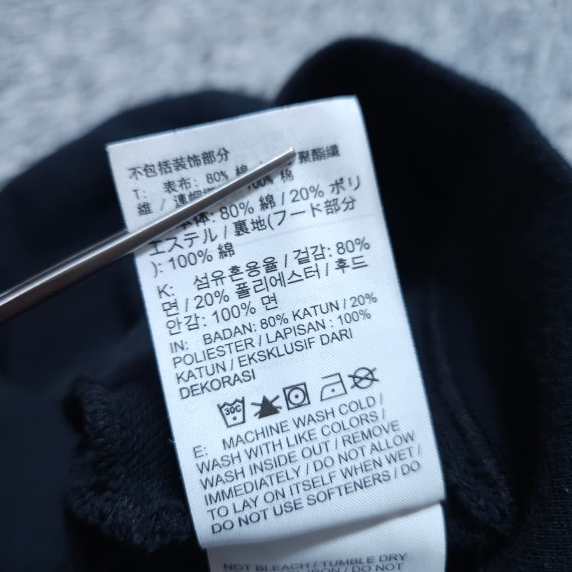  나이키) L 여자 오버핏 스우시 크롭후드티 / 왕눈이샵 상품이미지10