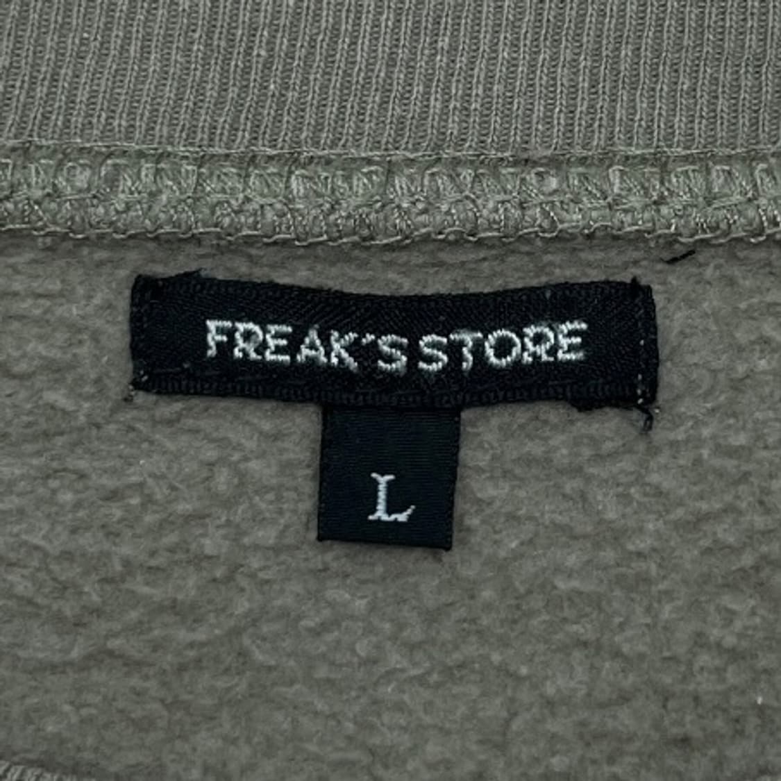 프릭스스토어 맨투맨 스웻셔츠 상품이미지5