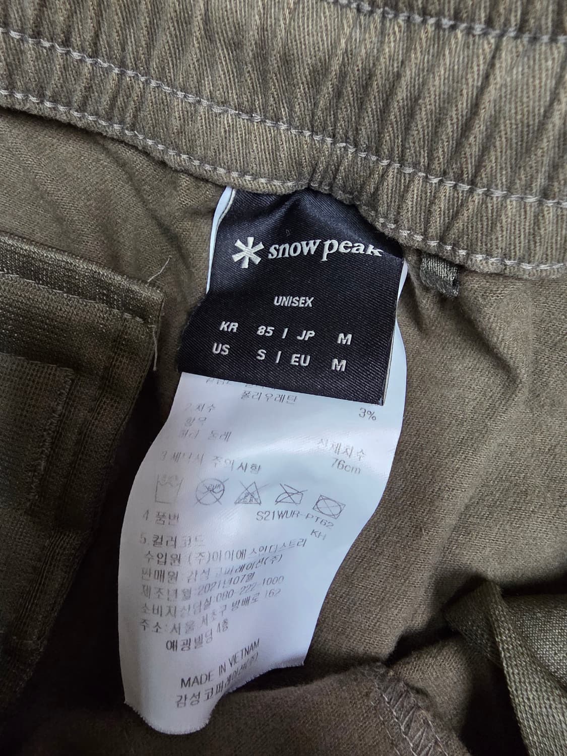 스노우피크 카고 조거팬츠 상품이미지5