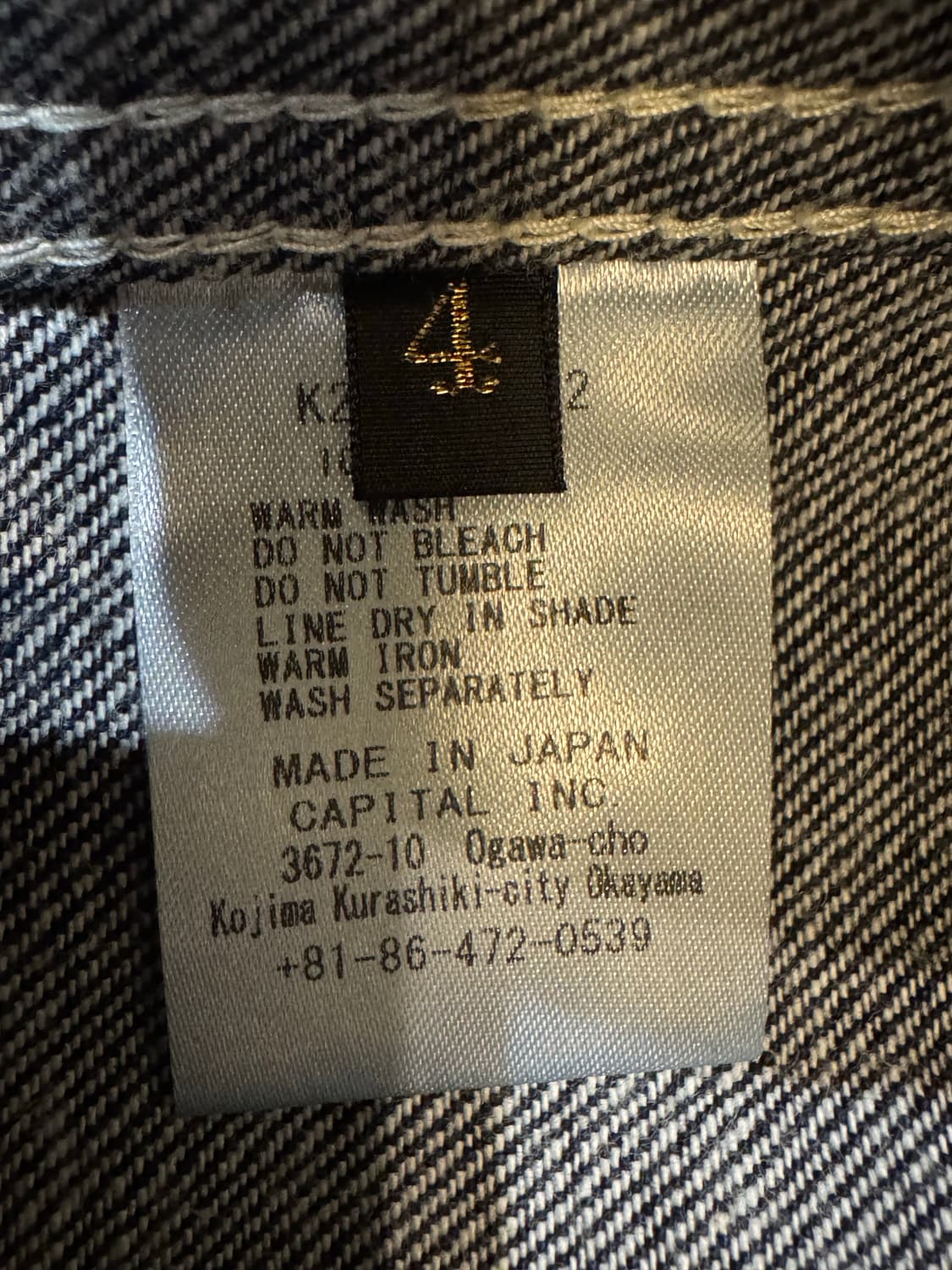 [4][XL] 캐피탈 12온즈 데님 캑터스 커버올 자켓 인디고  상품이미지5