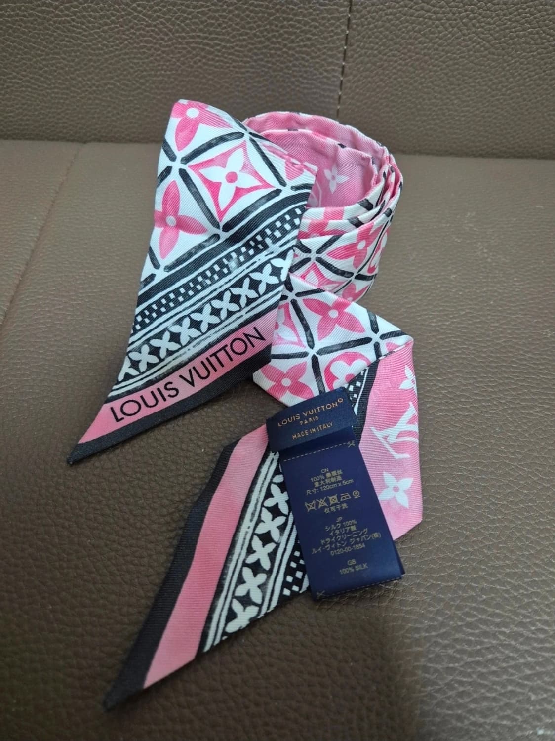 루이비통 플로우 타일 모노그램 방도 상품이미지3