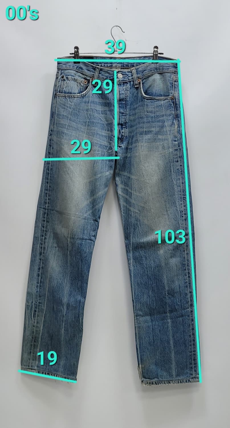 LEVI'S 00'S 리바이스 501 워싱 데님 청바지 / 남 78
 상품이미지10