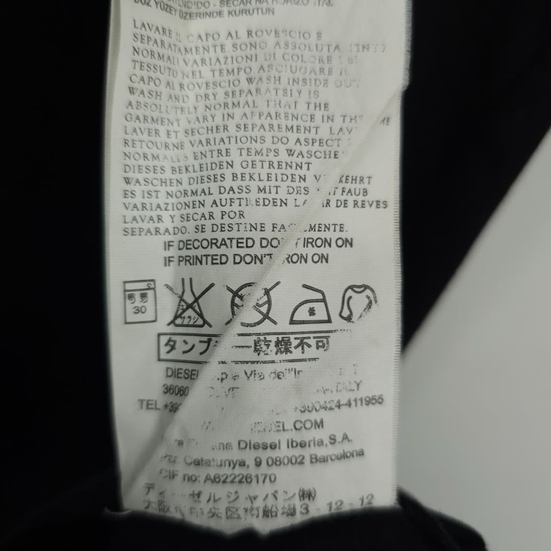 [디젤] Y2K 빈티지 그래픽 프린팅 반팔티 블랙 P01669 상품이미지10