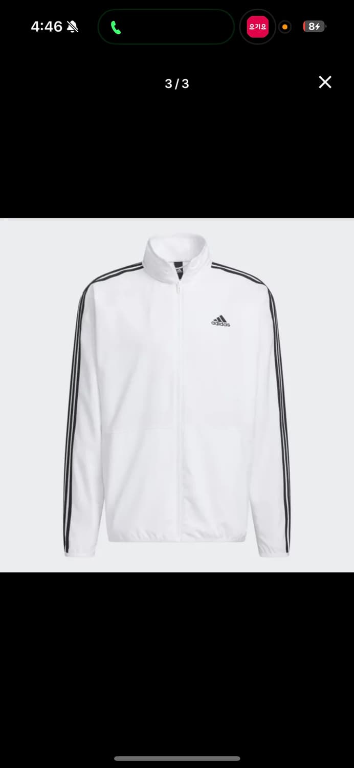 아디다스 3s 바람막이 우븐 s사이즈 팝니다 상품이미지1