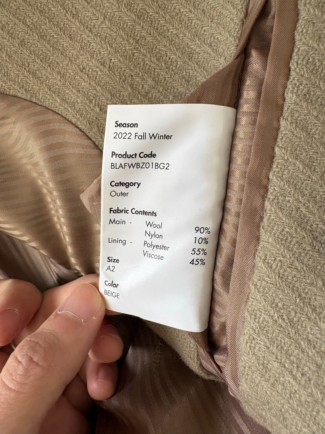 아더에러 에이션 블레이저 상품이미지7