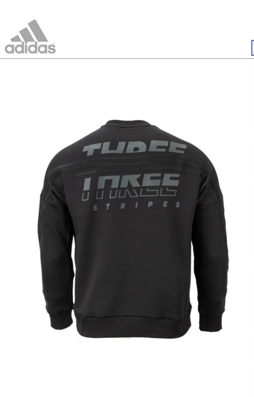 아디다스 블랙 맨투맨 XL (새상품) 상품이미지1