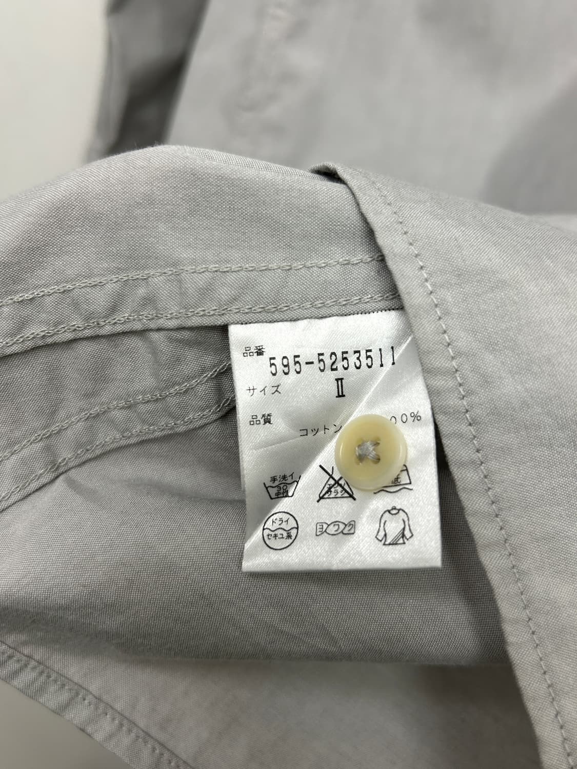 마가렛호웰 헨리넥 코튼셔츠 상품이미지5