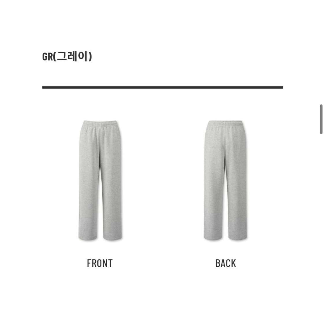 탑텐 스쿠바 스트레이트 밴딩 팬츠 S 그레이 새상품 상품이미지6