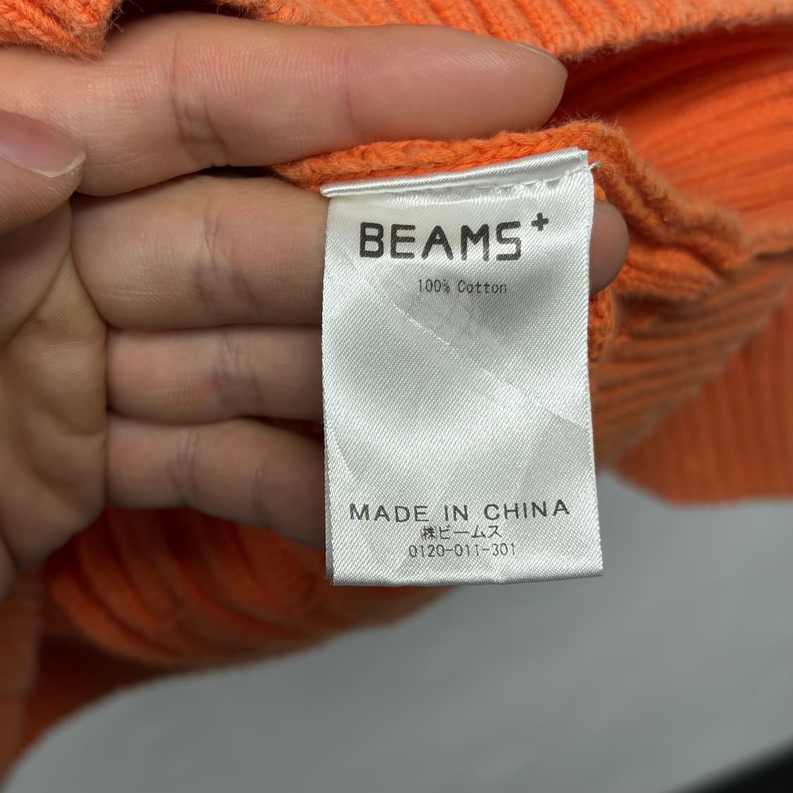 빔즈 꽈배기 니트 상품이미지4