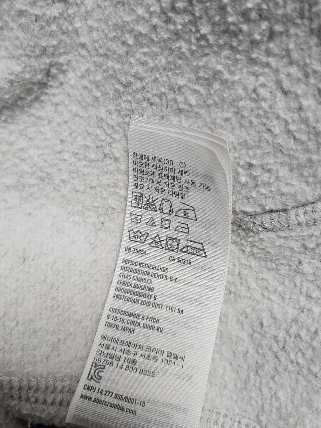 아베크롬비 그레이 후드집업 S 상품이미지7